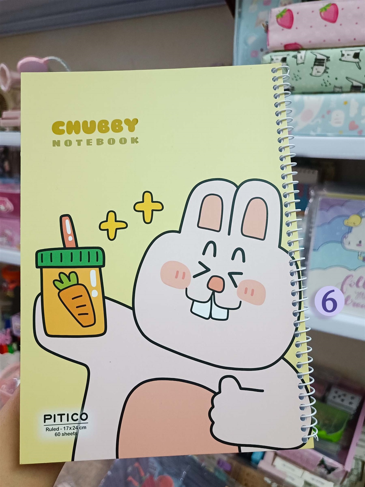 دفتر پیتیکو CHOBBY - Image 8