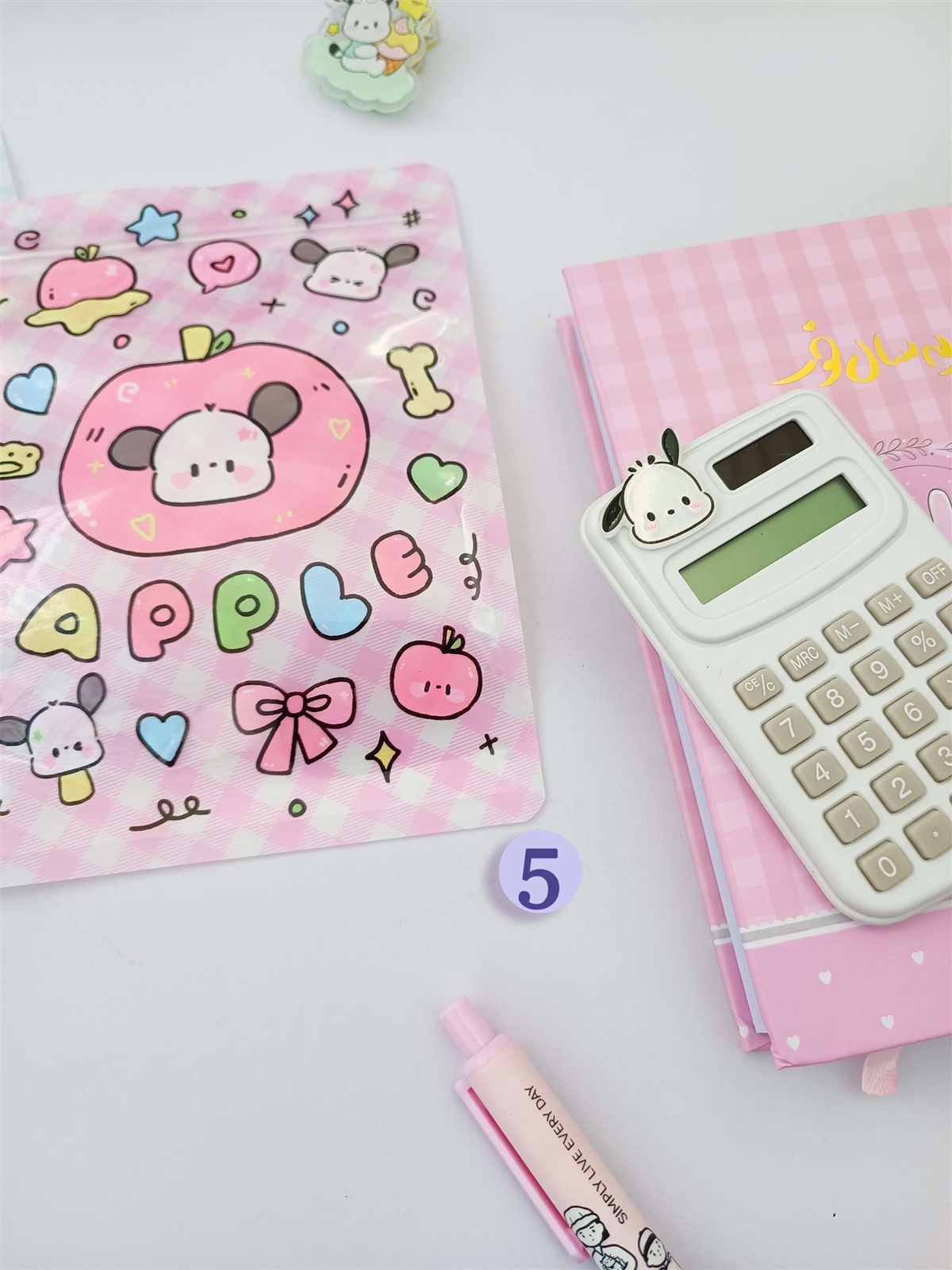 زیپ کیپ پوچاکو - Image 4