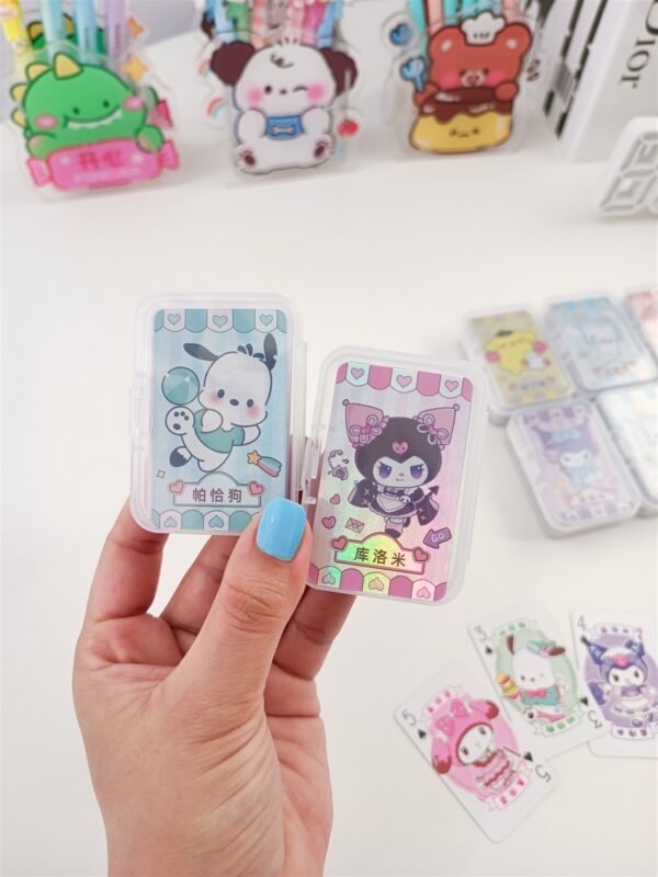 پاسور کرومی