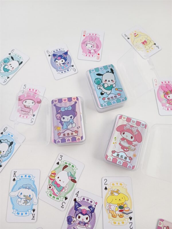 پاسور کرومی