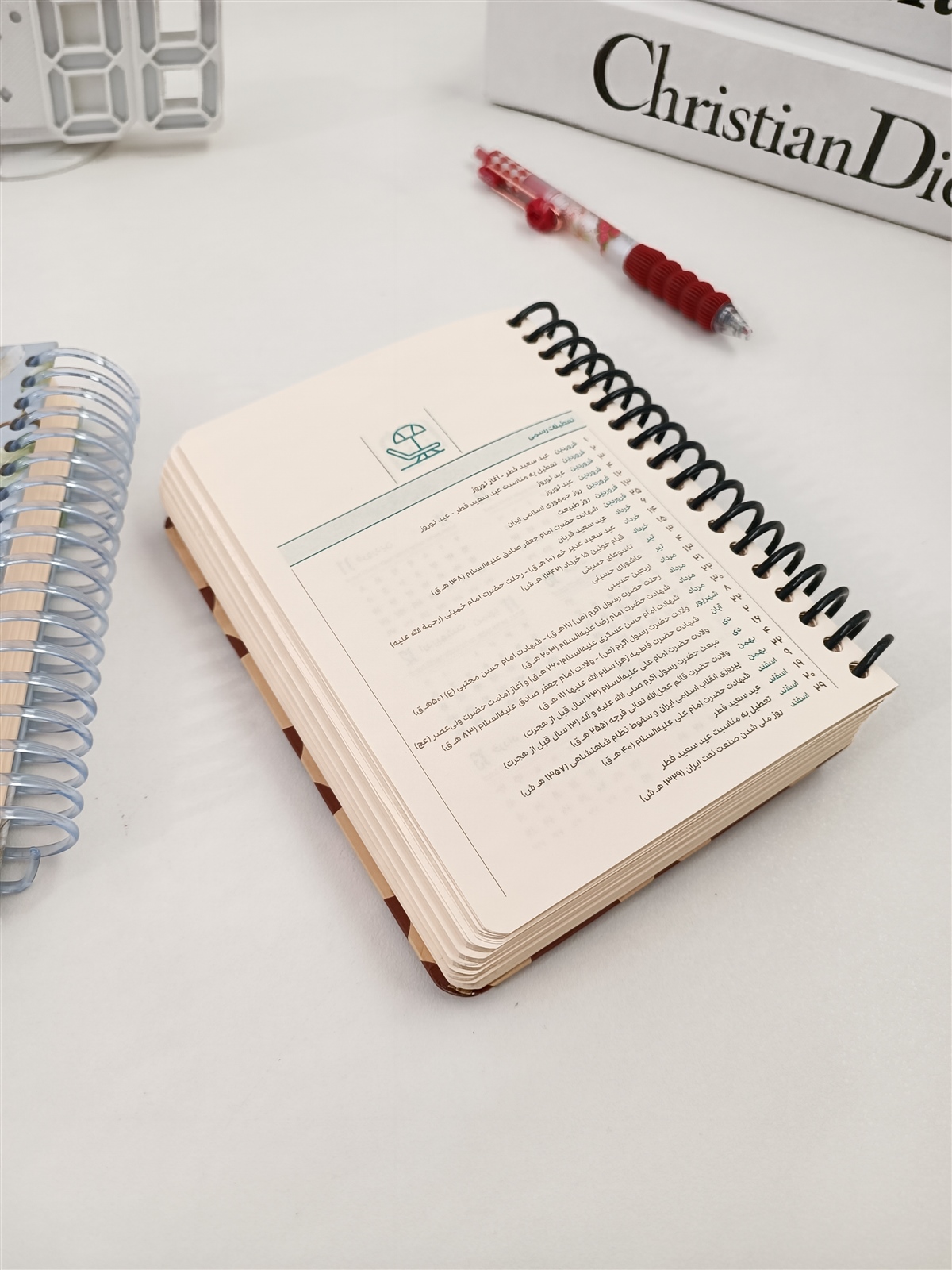 سررسید جلد سخت 1405 - Image 3