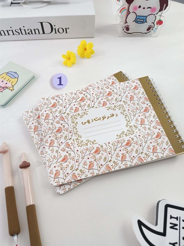 دفتر نوبت دهی پانداک