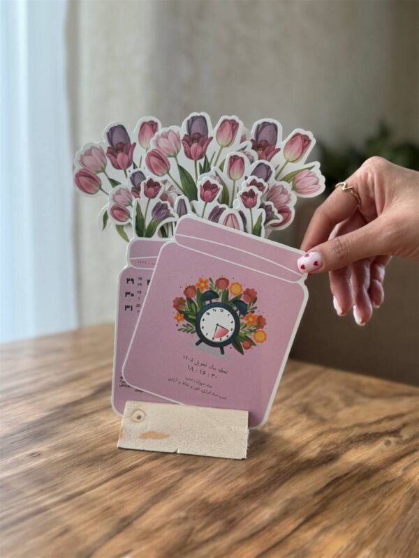 تقویم رومیزی گل پایه چوبی
