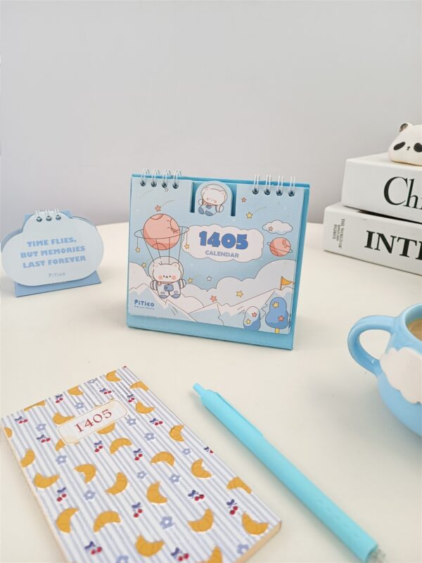 تقویم رومیزی 1405