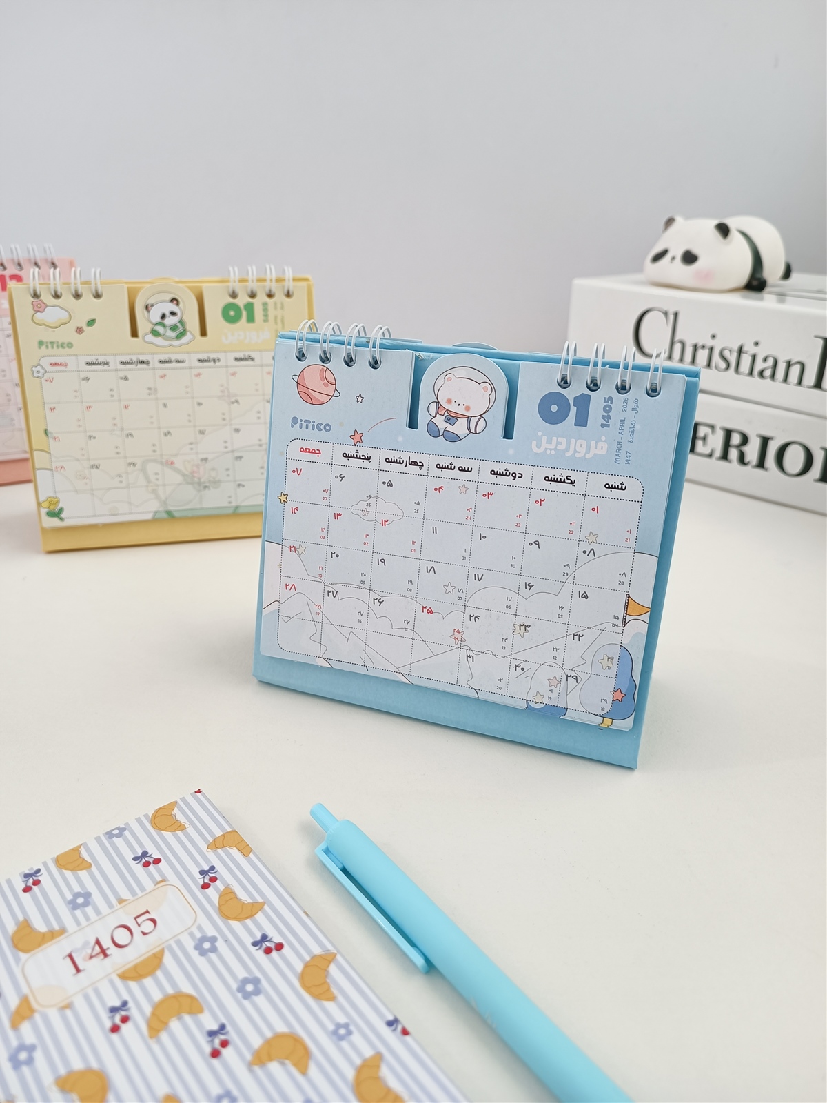 تقویم رومیزی 1405 - Image 7