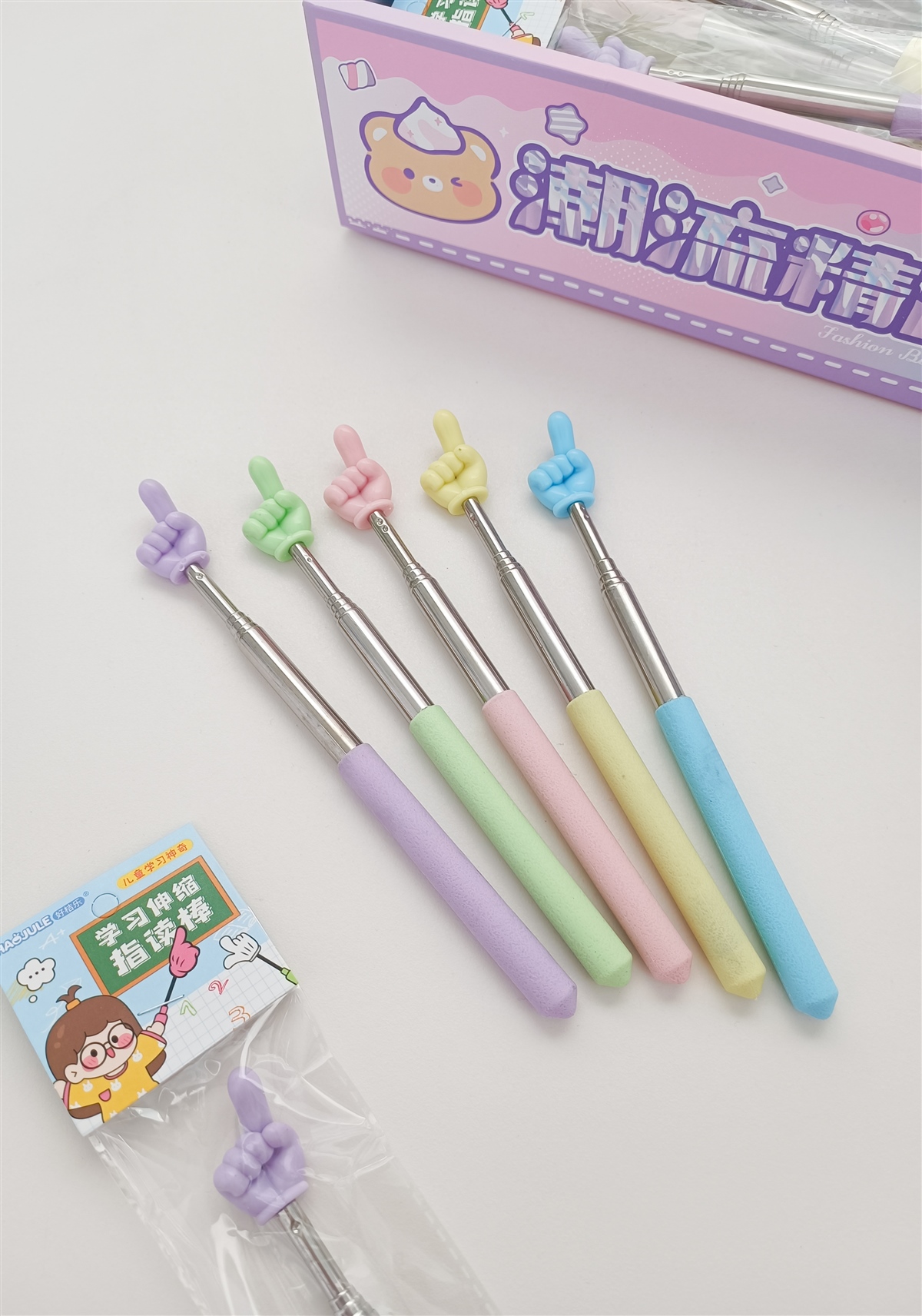 اشاره گر فلزی