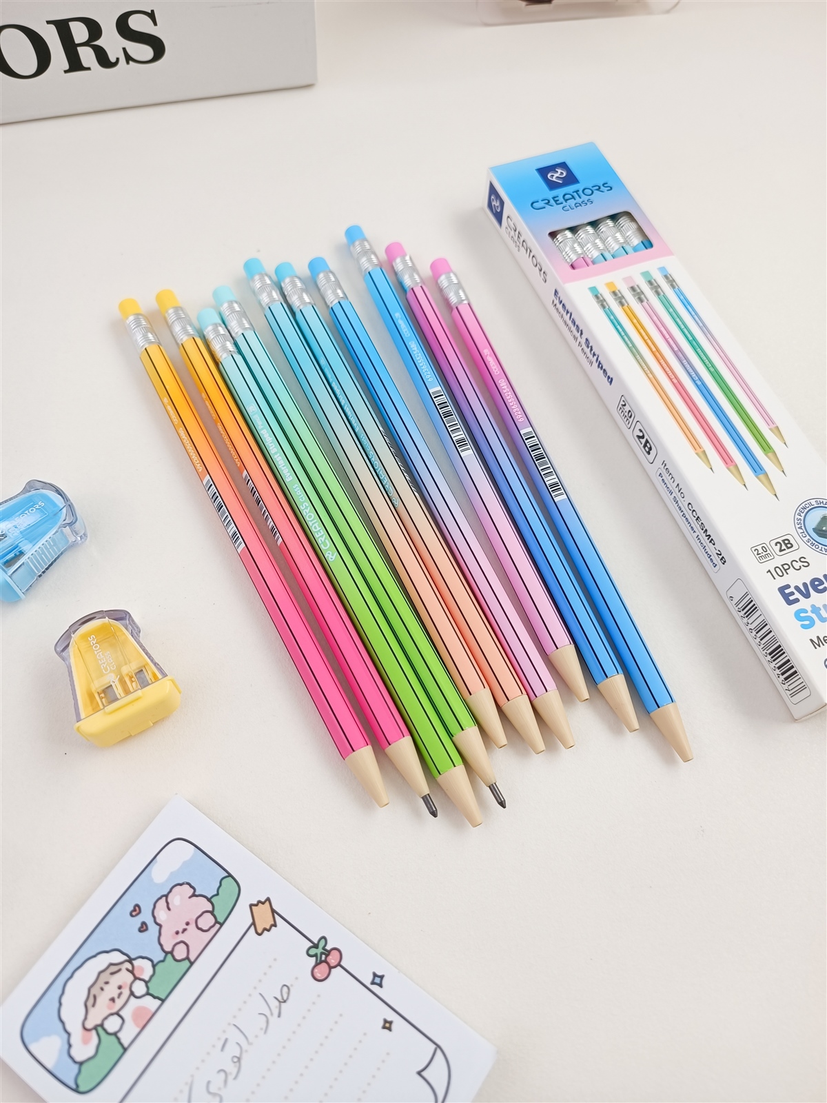 مداد اتودی مدل راه راه - Image 2