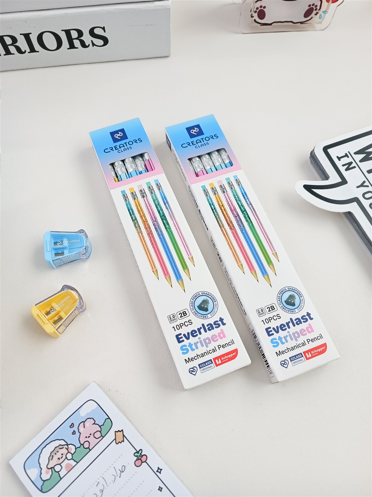 مداد اتودی مدل راه راه