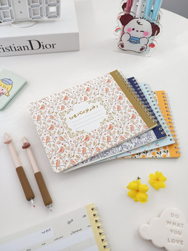 دفتر نوبت دهی پانداک