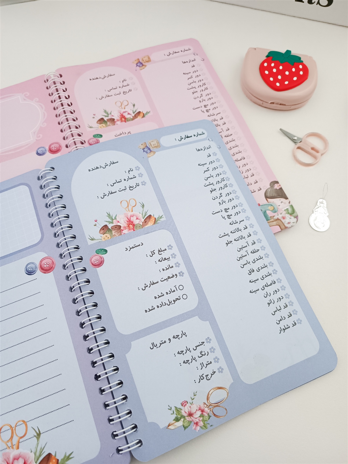 دفتر خیاطی - Image 5