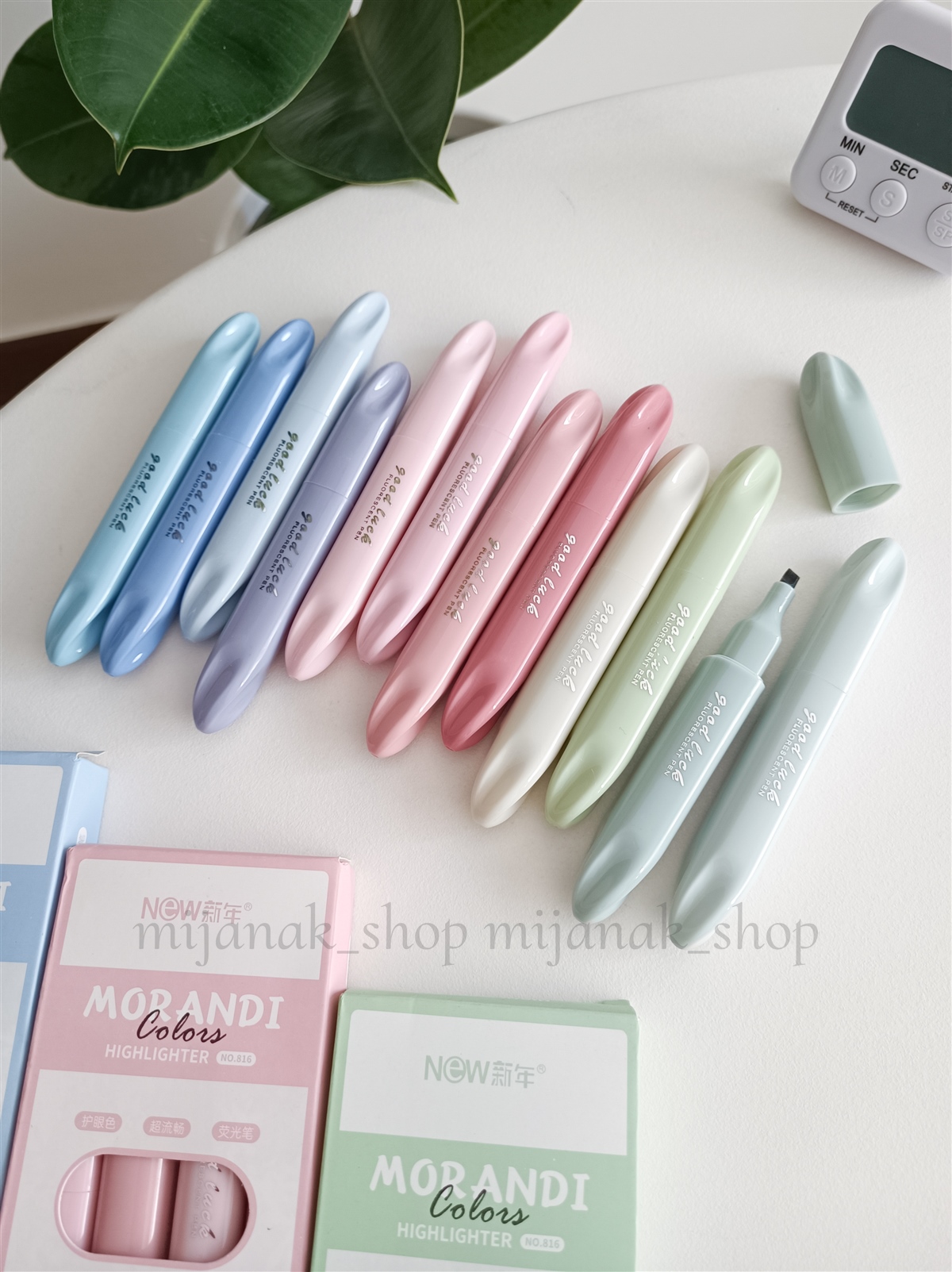 هایلایتر ریملی MORANDI
